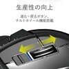 M-DT1DRBK トラックボールマウス ワイヤレス 無線 USB 8ボタン 人差し指 チルトホイール搭載 DEFT エレコム 23604753