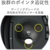 M-DT1DRBK トラックボールマウス ワイヤレス 無線 USB 8ボタン 人差し指 チルトホイール搭載 DEFT エレコム 23604753