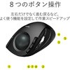 M-DT1DRBK トラックボールマウス ワイヤレス 無線 USB 8ボタン 人差し指 チルトホイール搭載 DEFT エレコム 23604753