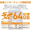 23604945