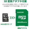23605067
