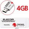 USBメモリ USB3.0 ウイルスチェック 暗号化 パスワードロック セキュリティ機能 4GB エレコム