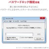 23605207