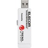 MF-PUVT302GA5 USB������ USB3.0 �E�C���X�`�F�b�N �Í��� �p�X���[�h���b�N 2GB �G���R�� 23605243