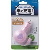 MPA-CCM03PK VK[`[W[ microB[65cm+USB|[g 2.4A GR 23606275