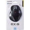 M-XGL10BBBK ワイヤレスマウス Bluetooth 3.0 5ボタン ブルーLED 大きいサイズ 握りやすい 手になじむ EX-G エレコム 23606774
