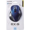 M-XGL10BBBU ワイヤレスマウス Bluetooth 3.0 5ボタン ブルーLED 大きいサイズ 握りやすい 手になじむ EX-G エレコム 23606783