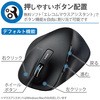 M-XGL10DBBK CX}EX  2.4GHz USB 5{^ u[LED 傫TCY ₷ ɂȂ iށE߂{^ EX-G Chromebook ΉF GR 23606792