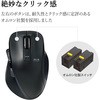 M-XGL10DBBK CX}EX  2.4GHz USB 5{^ u[LED 傫TCY ₷ ɂȂ iށE߂{^ EX-G Chromebook ΉF GR 23606792