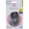 M-XGM10BBBK ワイヤレスマウス Bluetooth 3.0 5ボタン ブルーLED 握りやすい 手になじむ EX-G エレコム 23606853