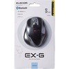 M-XGS10BBBK ワイヤレスマウス Bluetooth 3.0 5ボタン ブルーLED 小型 握りやすい 手になじむ EX-G エレコム 23606878