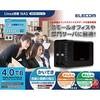 NSR-MS4T2BLB LinuxNAS 2Bay GR 23607255