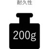 23609118