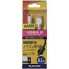 U2C-AMBF2U02WH USBケーブル microB-A 2A対応 エレコム 23610694
