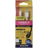 U2C-AMBF2U08WH USBケーブル microB-A 2A対応 エレコム 23610712