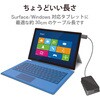 U3H-A411BBK USBハブ 3.0 4ポート バスパワー タブレット向け ケーブル長 30cm エレコム 23610922