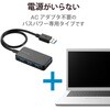 U3H-A411BBK USBハブ 3.0 4ポート バスパワー タブレット向け ケーブル長 30cm エレコム 23610922