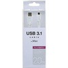USB3-APAC20WH USBP[u ^CvCP[u C-A 3.1 zCg GR 23611017