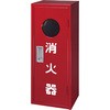 消火器格納ボックス ヤマトプロテック