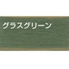 23638415,23638704,38765729
