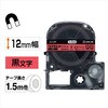 SJ12R evPROe[v }Olbge[v(Ԃɍ) LOW 23640803