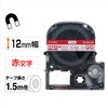 SJ12SR evPROe[v }Olbge[v(ɐԕ) LOW 23640846