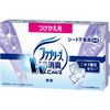 ^Cv N}pu^t@u[Yt P&G 23656614