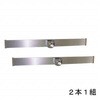 アルミ ハシゴ(S)パイプベース 32ミリ スリーナイン島野