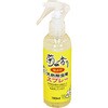 児玉 天然除虫菊スプレー 児玉兄弟商会