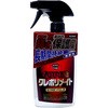 スーパークレポリメイト 呉工業(クレ)
