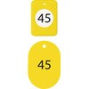 23708502