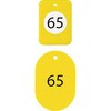 23708554