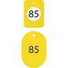 23708606