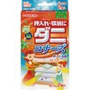 押入れ収納にダニコナーズ 金鳥(KINCHO)
