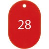 23729168