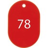 23729265