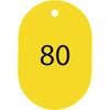 23729274
