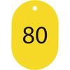 23729475