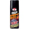 プロクリーン タイヤクリーナースピーディNEW 呉工業(クレ)