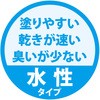 47670090000 LVfR[GNXeAS ؕیh(ؖڂFdグ) KXP~J 23754544