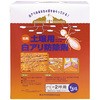 ターマイトキラースペシャル 床下土壌処理・防虫・防蟻処理剤 ケミプロ化成