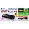 LAN-GIGAH8L MKrbgΉXCb`Onu([vm@\t) TTvC 23757414