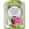 MM-HS402SV 4ɑΉwbhZbg TTvC 23758017