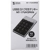 NT-17UH2PKN �e���L�[_USB�n�u�t�� �T�����T�v���C 23758254