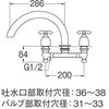 23763102