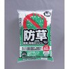防草・防犯のジャリ アイリスオーヤマ