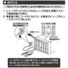 2043 平型ヒューズ電源(2股) エーモン 23799116