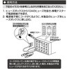 2043 平型ヒューズ電源(2股) エーモン 23799116