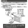 2044 平型ヒューズ電源(2股) エーモン 23799125