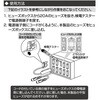 2045 平型ヒューズ電源(2股) エーモン 23799134
